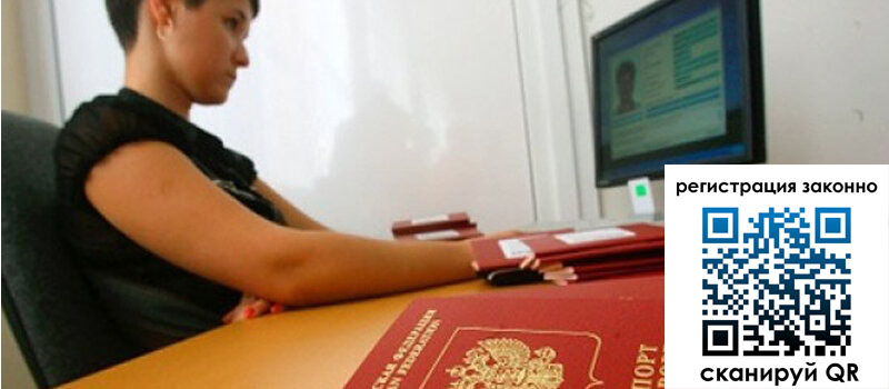 форма 3 в Гурьевске